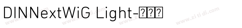 DINNextWiG Light字体转换